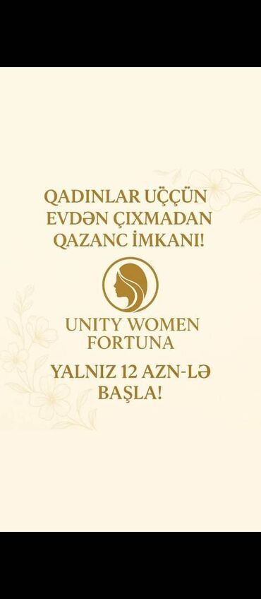 qadın işləri: SMM menecer tələb olunur, Onlayn iş, İstənilən yaş, Təcrübəsiz