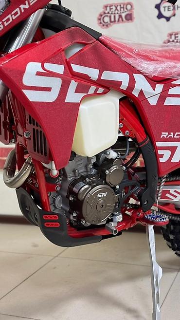 китайский эндуро: Эндуро/кроссовый мотоцикл STN C9 Pro (Racing), красный. Ключевые — 10