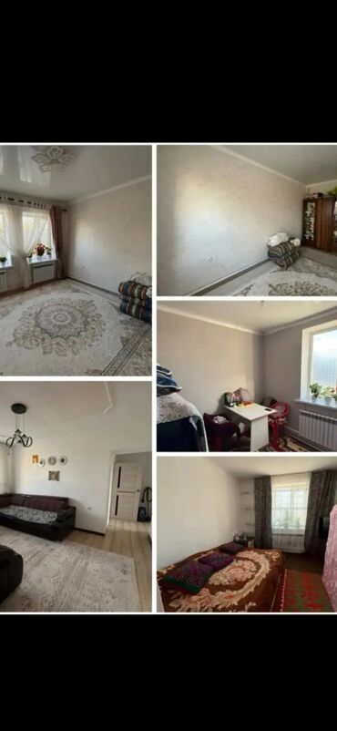 дом сдаю бишкек: 68 м², 10 комнат, Парковка