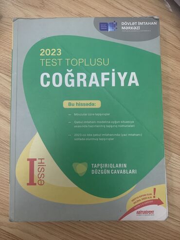 coğrafiya 8 ci sinif metodik vəsait: Cografiya 1 ci hisse 2023 nesr yenidir az islenib