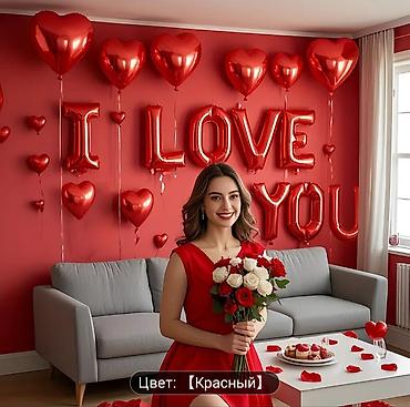 Организация мероприятий: Организация мероприятий | Оформление мероприятий, Гелевые шары, Букеты, флористика — 6