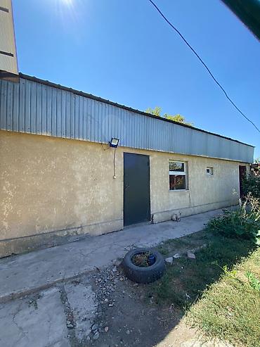 Продажа домов: 4 комнаты, 100 м², 8 соток, Нижняя Ала-Арча, Собственник — 5