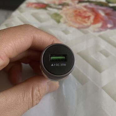 карманый вай фай: Срочно!!Представляем автомобильное зарядное устройство USB с
