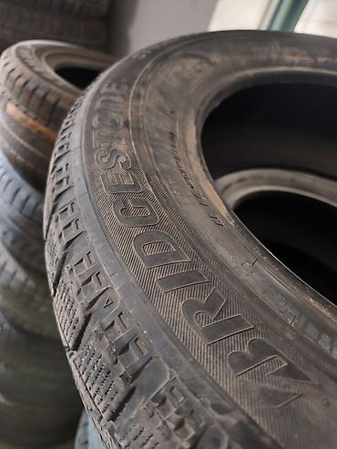 argb controller: Шины 225 / 60 / R 17, Зима, Б/у, Комплект, Легковые, Япония, Bridgestone — 2