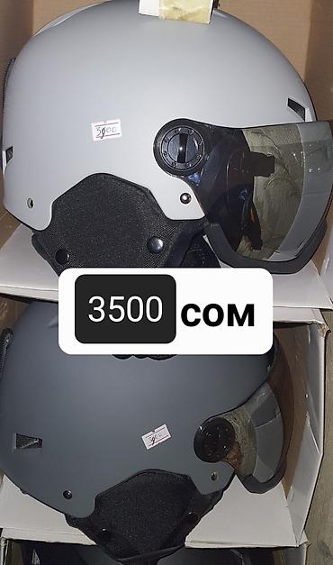 Маски, очки: Лыжные — 12