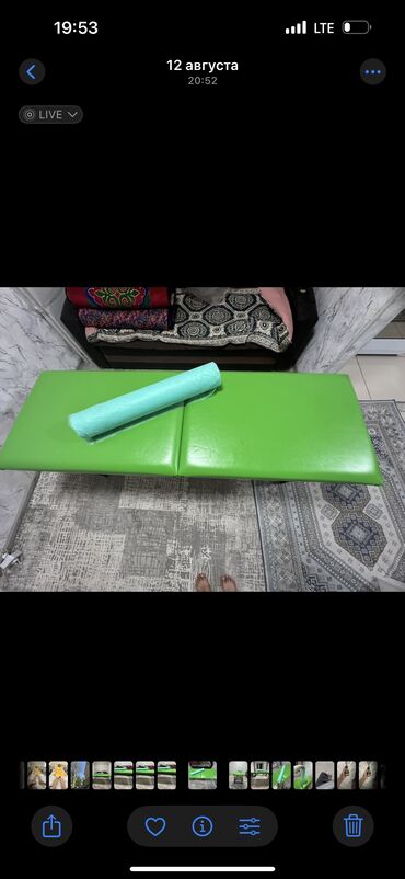 кресло реклайнер для наращивания ресниц: Кушетка для лашмейкер для массажа