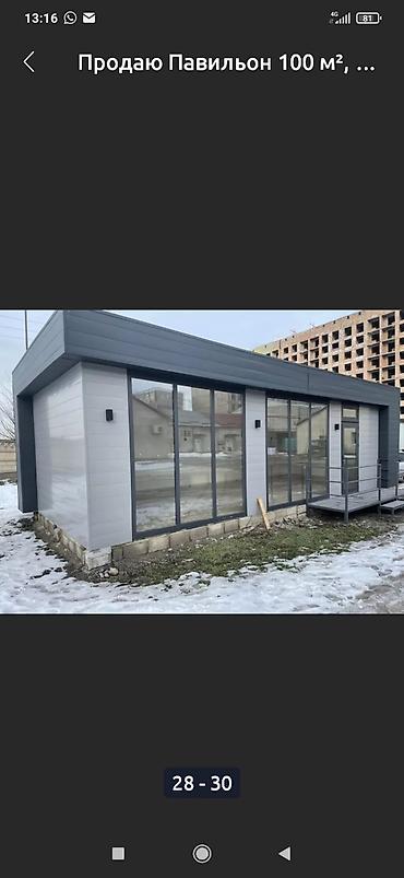 Другие услуги: Павильон ремонт и реставрация,монтаж и демонтаж.любые — 11