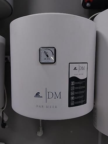 tds ec: Водонагреватель накопительный DAS MEER (DM) - Тип: электрический — 1