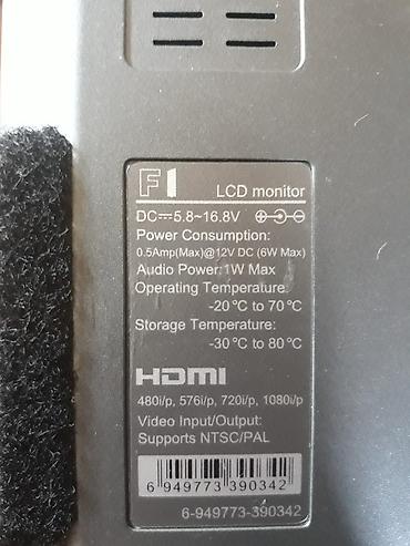 монитор купить в баку: LCD monitor rejissorlar üçün — 4