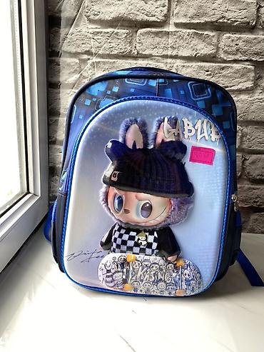 Рюкзаки: Рюкзак, Детские — 6