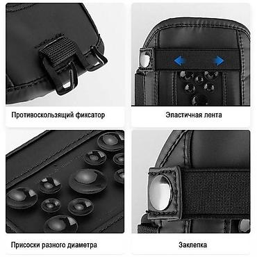 ring fit: Сумка MR8011_00 для смартфона Арт.2196 Новый чехол для — 3