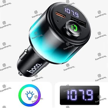 fm: Автомобильный FM-трансмиттер Hoco E166 - Bluetooth FM-модулятор — 6