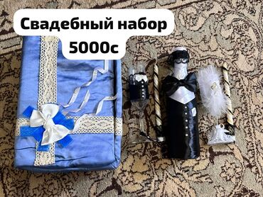 ленточки для подружек невесты: Свадебный аксессуар, Новый, цвет - Белый