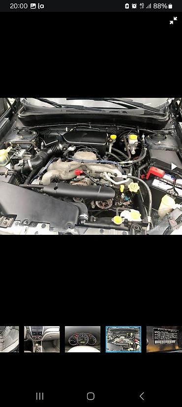 Subaru: Subaru Forester: 2009 г., 2.5 л, Механика, Бензин, Кроссовер — 13