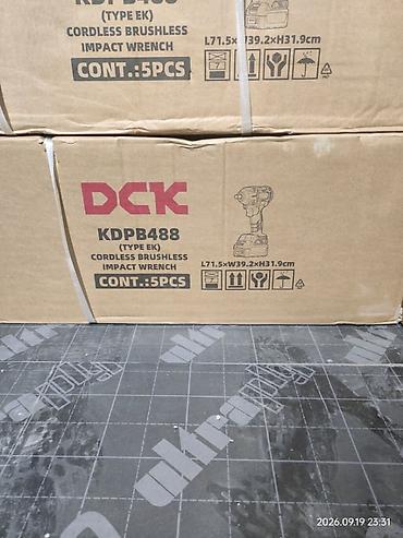 diamond: DCK KDPB488 (Type EK) — аккумуляторный бесщеточный ударный гайковерт - — 1