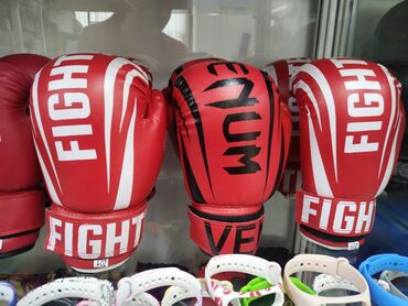 боксерские перчатки для детей: Детские боксерские перчатки перчатки для бокса перчатки для детей