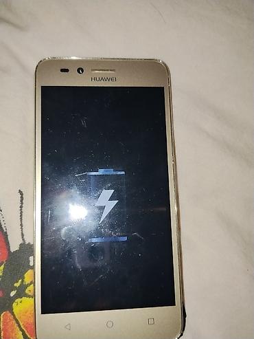 nokia e52: Huawei Y3, Б/у, цвет - Золотой — 3