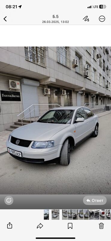 Volkswagen: Volkswagen Passat: 1998 г., 1.8 л, Механика, Бензин, Седан
