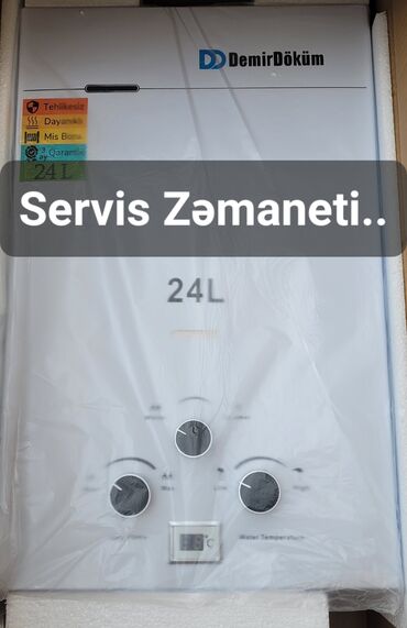 lalafo az məişət texnikası: Pitiminutka Demir dokum, 24 l/dəq, İşlənmiş, Kredit yoxdur, Pulsuz çatdırılma