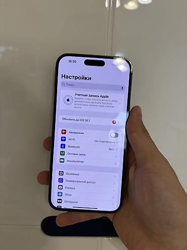 Уюлдук телефондор жана аксессуарлар: IPhone 14 Pro Max, Колдонулган, 128 ГБ, Deep Purple, 82 % — 10