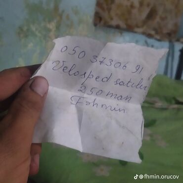 Redmi: Redmi 1S, 4 GB, rəng - Mavi, Barmaq izi — 15