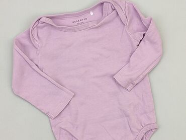 Body: Body, Reserved, 12-18 m, 
stan - Bardzo dobry