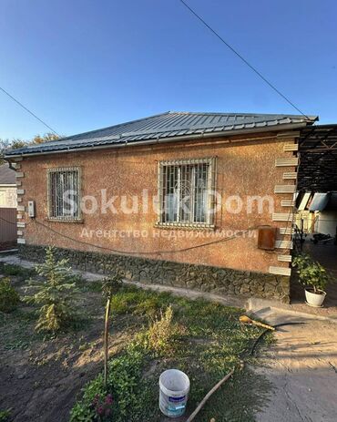 дома в арашане: Үй, 93 кв. м, 3 бөлмө, Кыймылсыз мүлк агенттиги, Косметикалык оңдоо