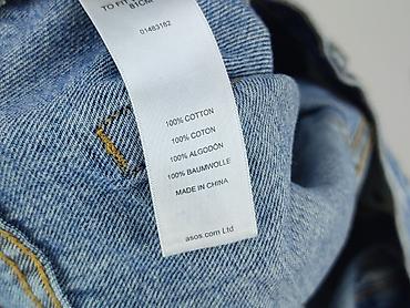 second hand opinie: Asos, Szorty damskie, rozmiar L — 5