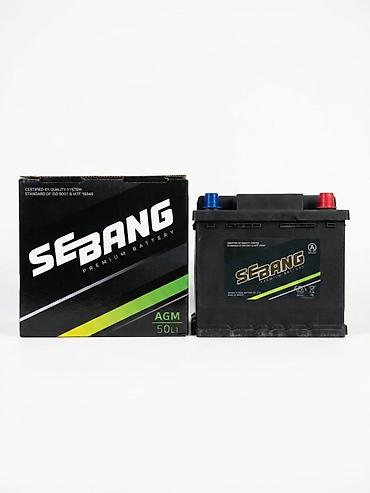 byd akumulator: Solite, 50 ah, Orijinal, Yaponiya, Yeni — 2