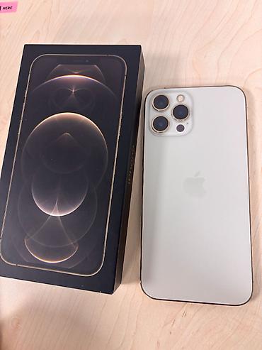 IPhone 12 Pro Max, Б/у, 128 ГБ, Золотой, Кабель, Коробка, 80 %