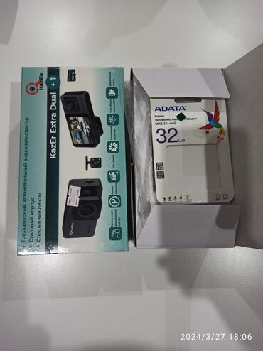 4 гб флешка цена: Трёх-камерный регистратор KazEr Extra Duo. Три камеры, передняя