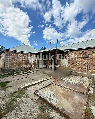 🏠Продается дом в с. Сокулук 🟡 Комнаты: 5 🟡Участок: 14 соток (по факту at lalafo.kg 🏠Продается дом в с. Сокулук 🟡 Комнаты: 5 🟡Участок: 14 соток (по факту