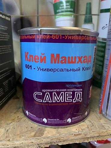 Клей «Машхад» 601 — универсальный клей от промышленной компании САМЕД