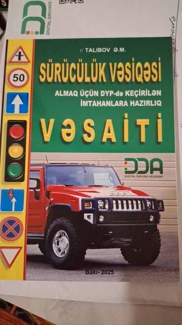 talıbov sürücülük kitabı 2024 pdf: Kitab təzədir, heç istifadə olunmayıb Talıbov Ə.M.-in müəllifi olduğu
