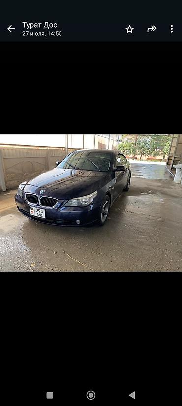 мото мапеь: BMW 5 series: 2004 г., 2.5 л, Автомат, Бензин, Седан — 3