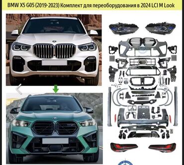 мицелий шампиньонов купить в бишкеке: Бампер Передний BMW, Новый, Оригинал