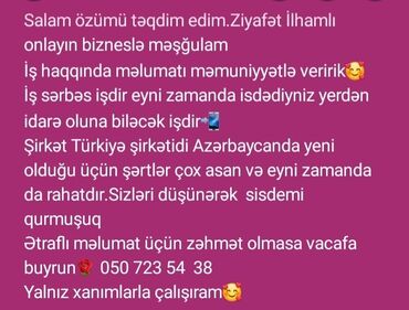 tibb bacisi vakansiya 2023: Hombitgisel şirkəti ilə işləmək isdəyən xanımlar sizlərə o biri şirkət