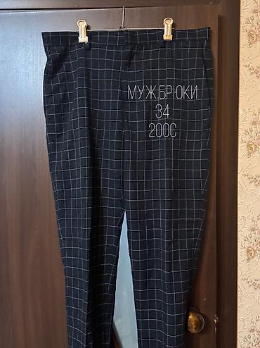 Другая женская одежда: ❗️❗️РАСПРОДАЖА ВЕЩЕЙ ❗️❗️ РАЗМЕРЫ 42-56 Большинство новые, только — 22