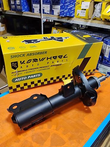 Передняя стойка амортизатора Korwheel Auto Parts - Тип