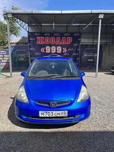 фольксваген кросс электромобиль цена: Honda Fit: 2003 г., 1.5 л, Вариатор, Бензин, Хэтчбэк