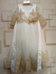 Üst geyimləri: Don, Ziyafət, 4 - 5 yaş