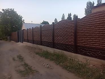 Продажа коттеджей и домов: Продаётся дом с участком. Кызыл китеп бар. жер 6сот. Уй 4 болмолуу at lalafo.kg — 11 Продажа коттеджей и домов: Продаётся дом с участком. Кызыл китеп бар. жер 6сот. Уй 4 болмолуу — 11