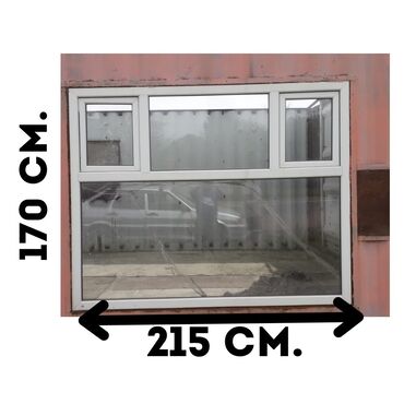 Окна: Пластиковое окно, Поворотное, цвет - Белый, Б/у, 170 *215, Самовывоз