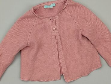 kurtka przeciwdeszczowa dla chłopca: Cardigan, 9-12 months, condition - Good