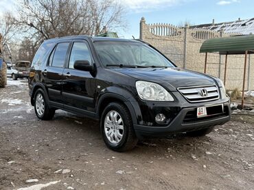Honda: Honda CR-V: 2006 г., 2 л, Механика, Бензин, Внедорожник — 1