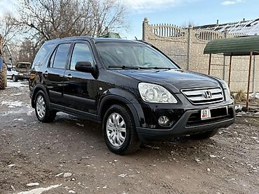 Honda: Honda CR-V: 2006 г., 2 л, Бензин, Внедорожник — 1