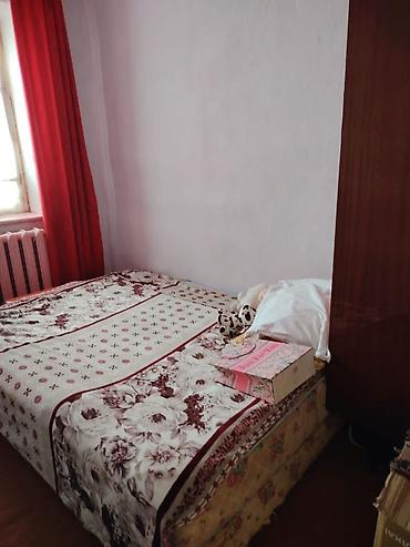 Продажа домов: Дом, 46 м², 4 комнаты — 9