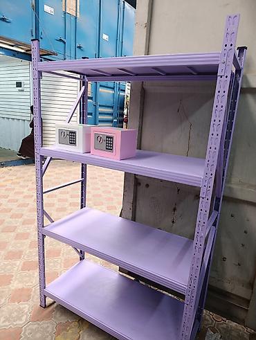 Полки для магазина: Полка для магазина, Новый, Железо — 6