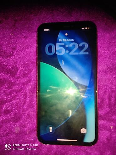 iphone 12 max pro: IPhone 11, Б/у, 128 ГБ, Красный, 100 % — 4