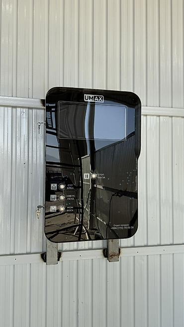 Автомойки: Панели управления самообслуживаемой автомойки UMAX Описание: - — 3